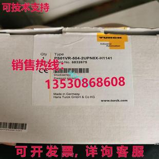 PS01VR TURCK 504 2UPN8X 压力传感器 原装 H1141 供应IPC
