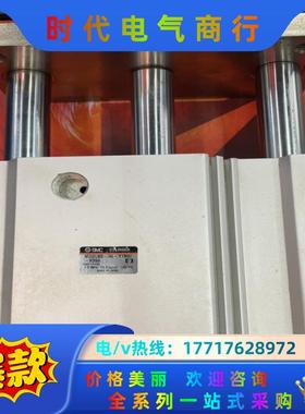 SMC导柱气缸MGQL80-30 1台  行程可改至议价