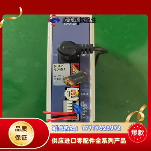 IAI伺服电缸控制器驱动ACON-SE-20I-N-0-0-议价