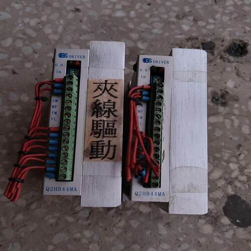（设备配件）DRIVER Q2HB44MA