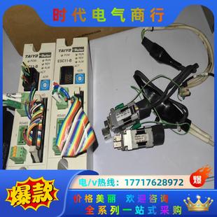 9成新 实议价 派克parker微型电动夹爪电动手指 高精度