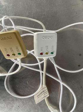 DCSD线 紫屏线 刷机线 ，，多，欢迎