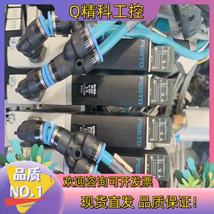 德国FESTO,高频电磁阀MHE4-M1H-3/20-1/