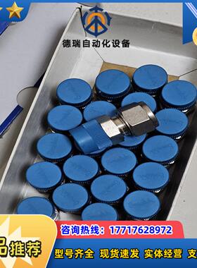 世伟洛克SS-10M0-1-6议价