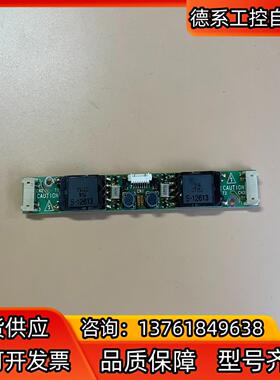 Elevam 双灯 大口 高压条 P-998 FS-5V