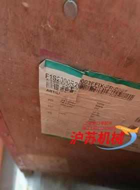 框架断路器F1S2000 2000A