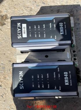 【非标价】科远SCIYON主机模块   KM940带底板