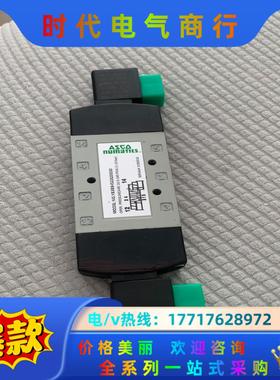 NUMATICS 纽曼蒂克ASCO电磁阀YB3BB4522G议价