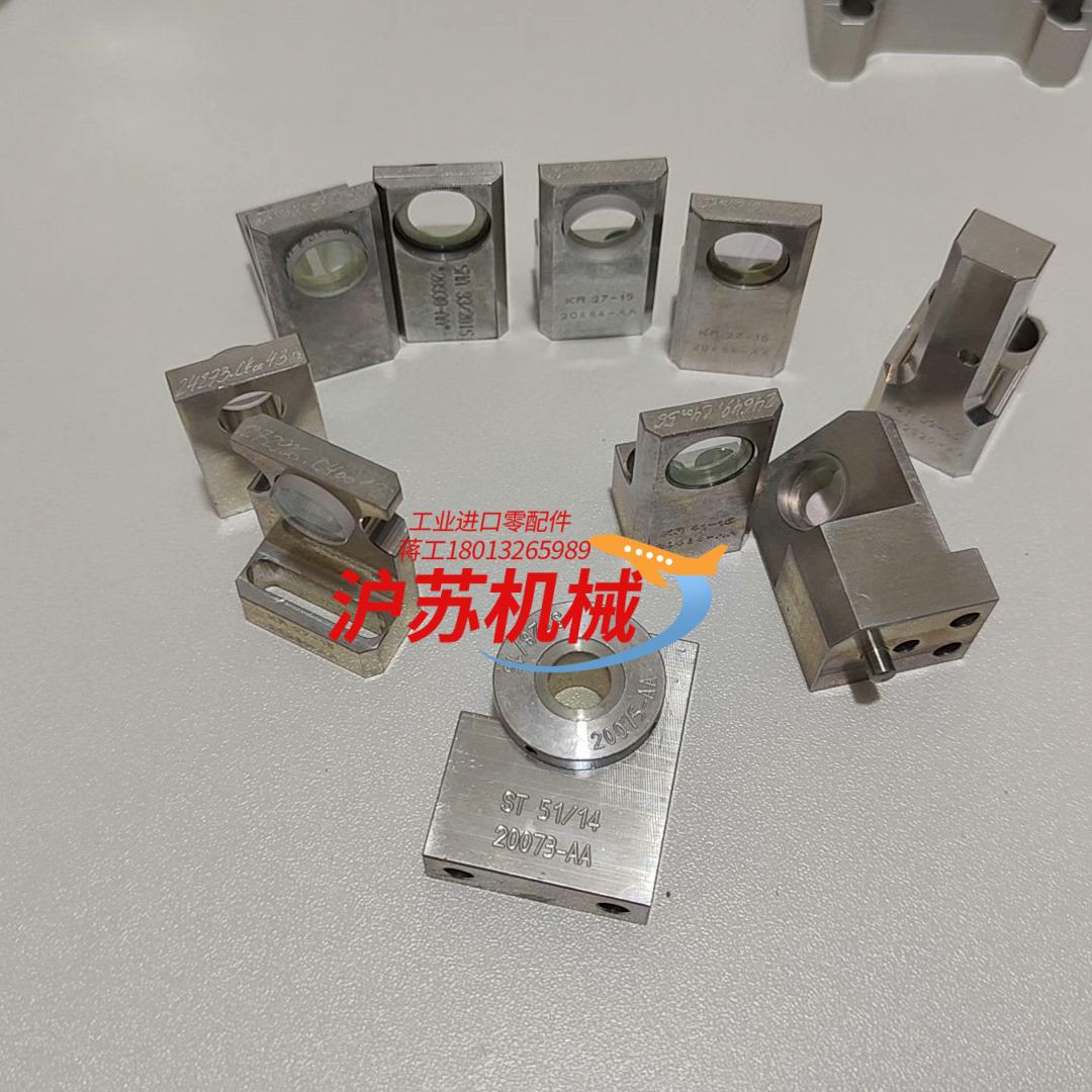 COHERENT相干皮秒激光器用，激光反射镜片 各种镜架 单