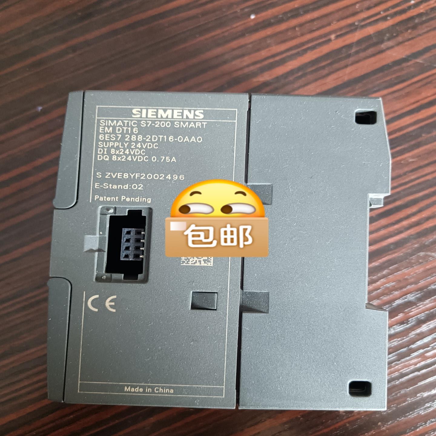 西门子PLC模块288-2DT16-0AA0