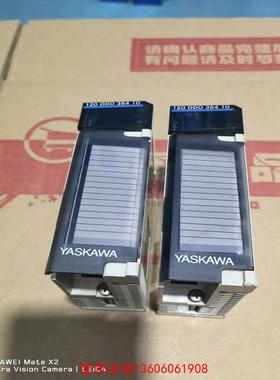 （请询价）二手安川PLC控制器模块   JAMSC-120DDO354议价