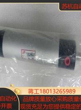 原装正品Ingeroll Rand 英格索兰 零部件号：47