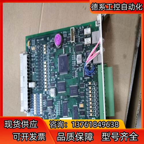 PSG-304D-A .YZ1 CPU工控板子，，议价