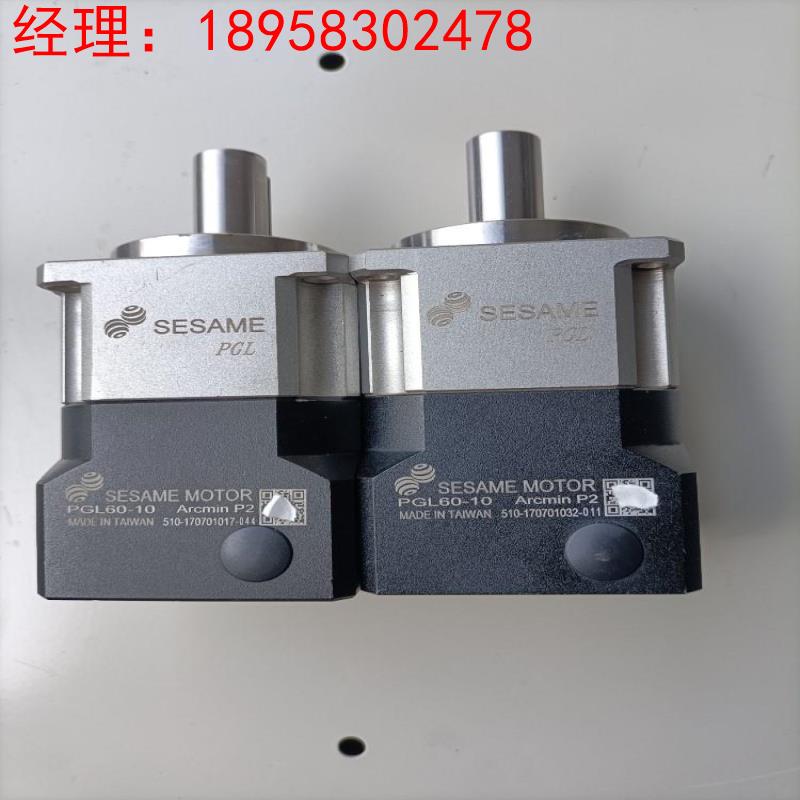 二手拆机世协行星减速机PGL60-10成色如图实物拍摄正