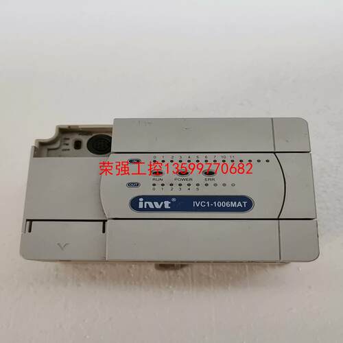 【荣强工控】英威腾PLC INVT IVC1-1006MAT 二手