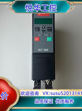 原装丹佛斯Danfoss变频器VLT2900系列1.1KW VL议价