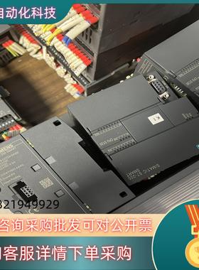 现货288-1ST20-0AA0 原装 功能 成色好 没