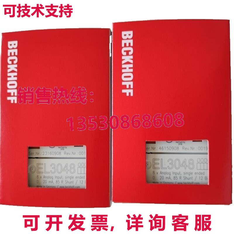 供应原装EL3048 Beckhoff 可编程逻辑控制器模块 逻辑控制器 EL30