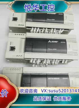 PLC,原装FX3GE-40MT/ES,内置以太议价