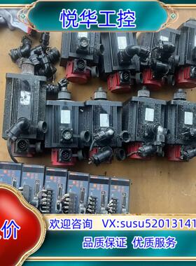 DF-30MS驱动130ST-J207725电机单个议价