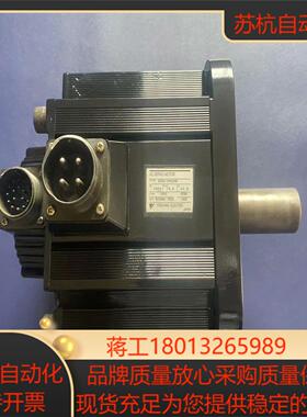 安川  SGMG-30A2AB  伺服电机