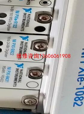 （请询价）NI PXIE-1082 PXIE-5122 PXI-843议价