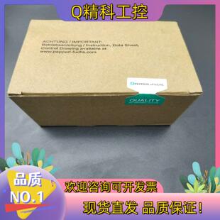 现货UB2000-F42-I-V15倍加福(Pepperl+Fu