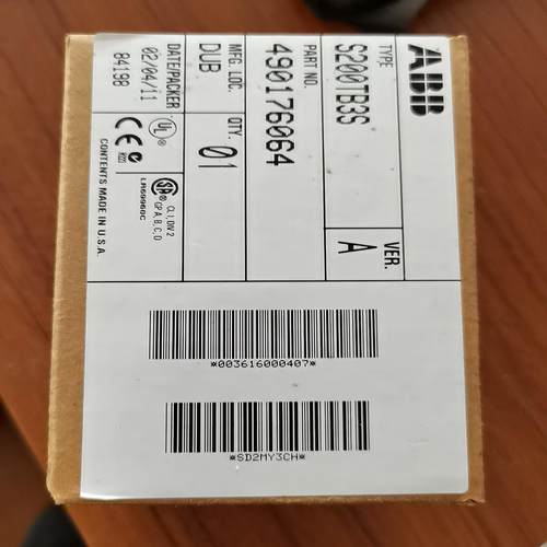 （设备配件）ABB底座S200TB3S