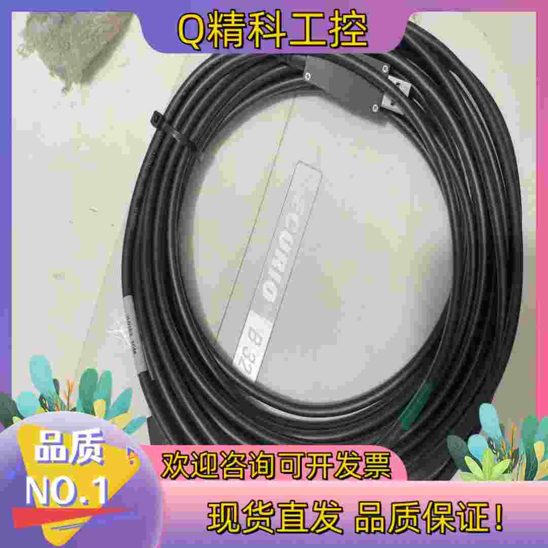 USB3.1Gen1高柔混合光纤数据线-EPIUH52-A0现货