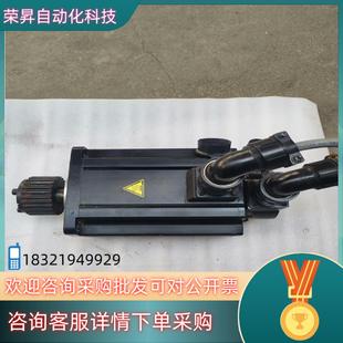 现货MaXsine伺服电机130MAL15015BAN1