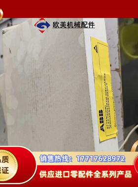 ABB电源板 APOW-01C议价
