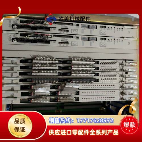 日立DCS卡件 ，LPU100H，LPD200A，LPD35议价