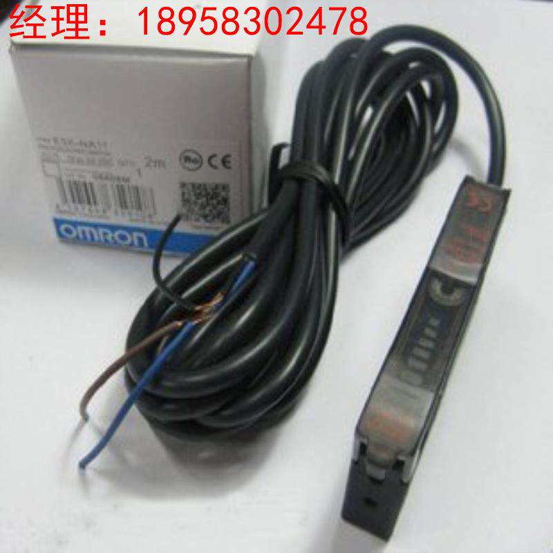 原装 OMRON欧姆龙 光纤放大器 E3X-NA11F