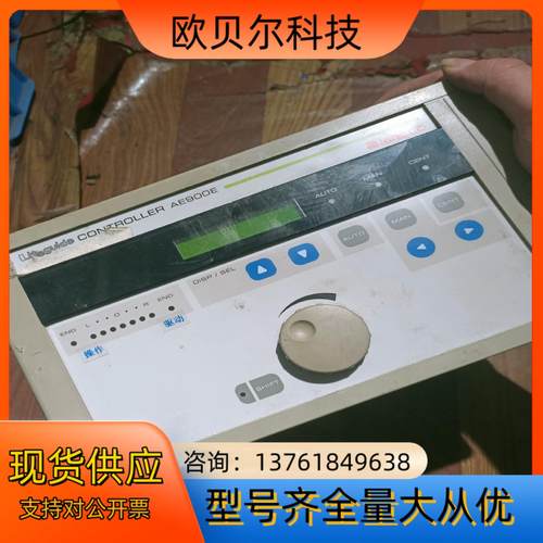 NiRECO尼利可AE9000纠偏控制器AE900E