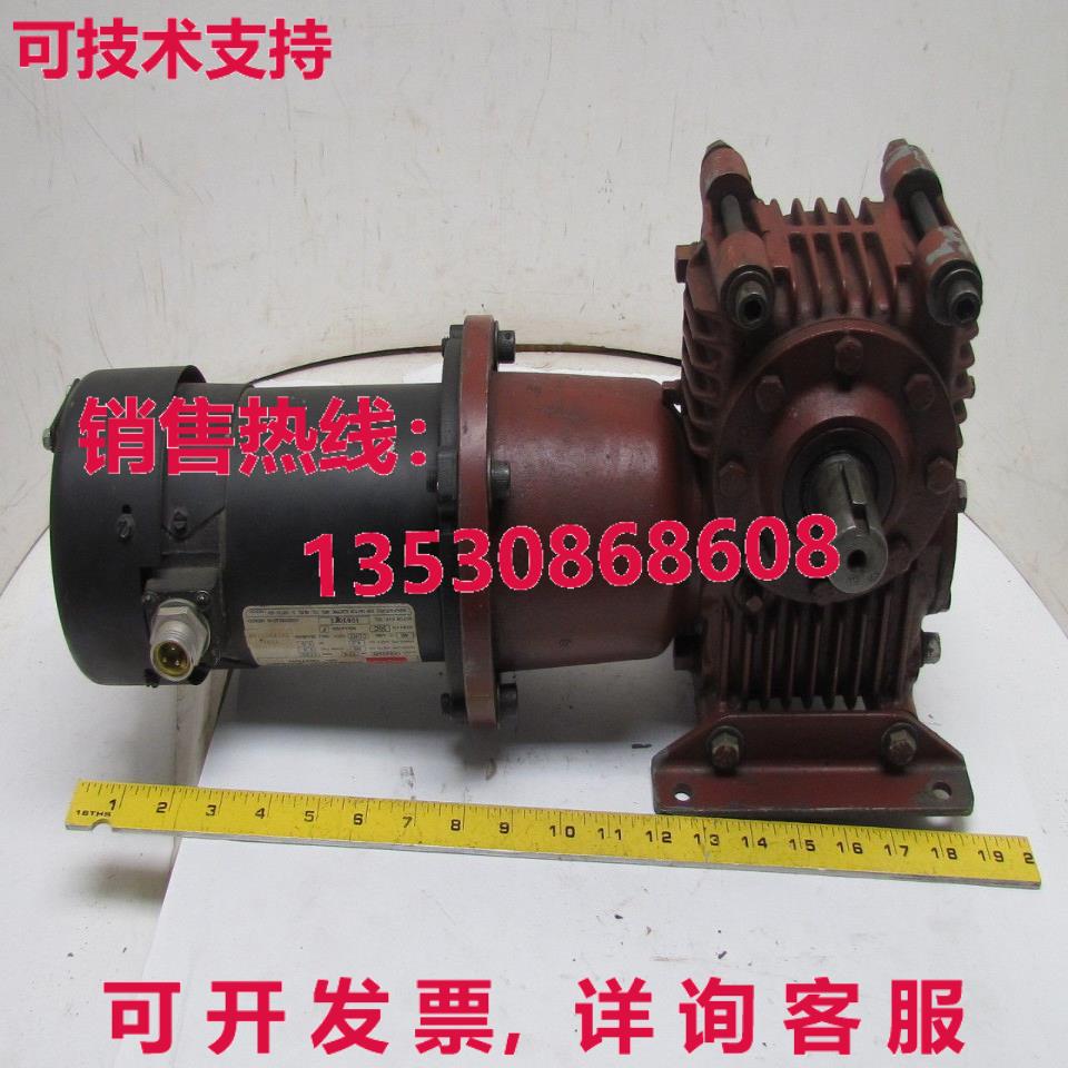 Ex-Cell-O Cone Drive MH020-X1 蠕虫齿轮箱减速机 Dayton 1/4  9