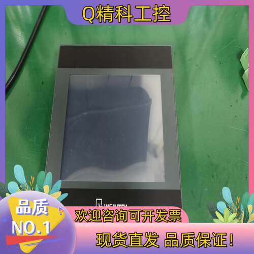 现货威纶触摸屏 MT6070iP