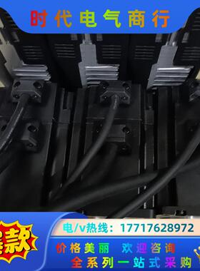 9成新汇川伺服IS620PS2R8I   400W套装议价