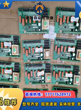 Eliwell 意大利伊力威 WP36DI1TTD701电源议价