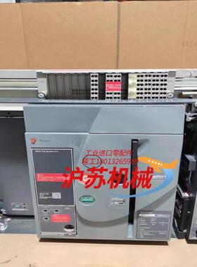 断路器MVS10N全新原装议价