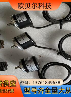 MYTech编码器EHT-RW-400A-H-X215，成色