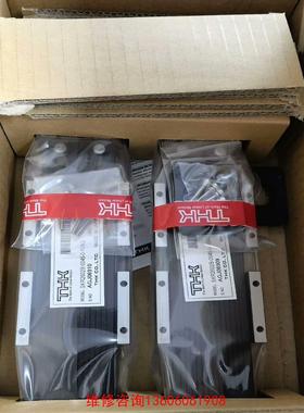 （请询价）SKR2602B-0045-0-10AQ议价