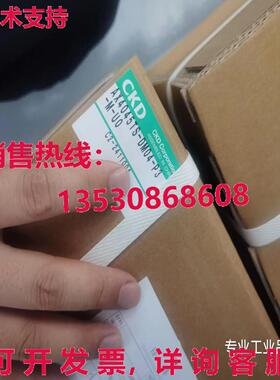 原装供应CAK AX4045TS-DM04-P3-M-U0