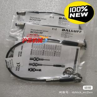 BALLUFF巴鲁夫 08E BOS BOS01RF