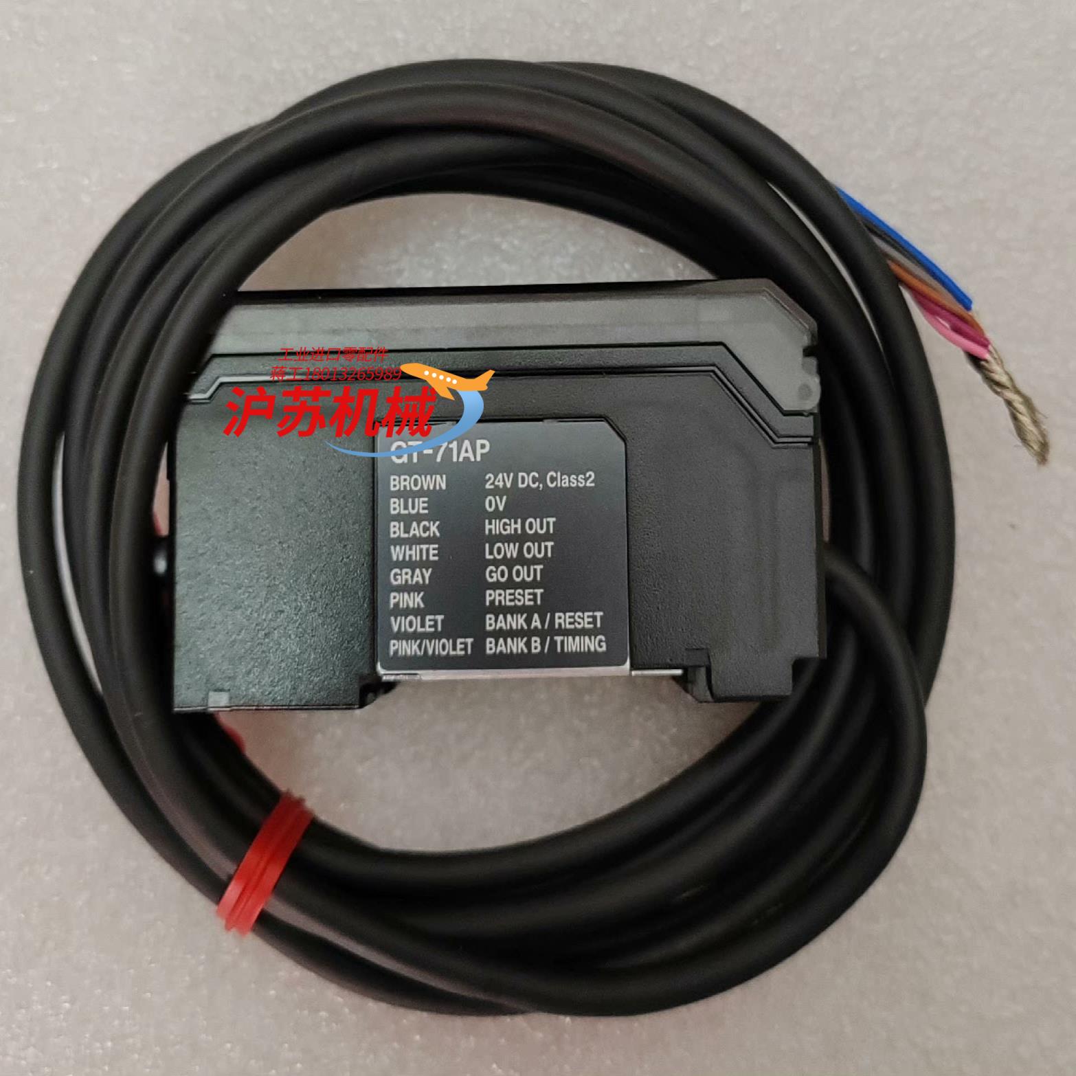 GT-71AP基恩士接触式位移传感器 ,99新原装正品货，现