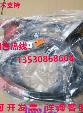原装供应3HAC024385-001 /