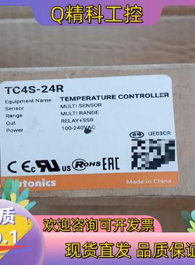现货原装温度控制器   TC4S-24R    1X90=9