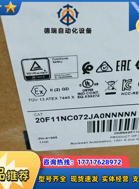 20G11NC072JA0NNNNN 全新原装现货 议价