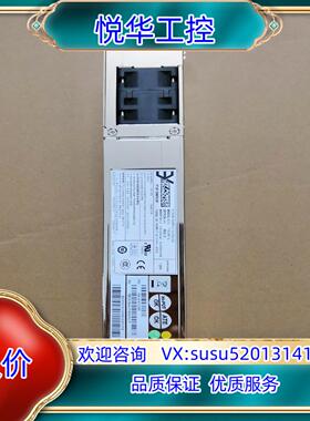 3Y POWER YM-2451C 450W服务器1U冗余热议价