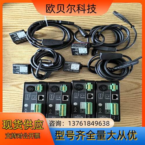 基恩士读码器SR-700HA加N-L20两套功能完好