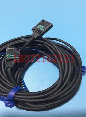 () 光电开关EX-13B EX-13BD EX-13P EX-13A EX-13AD议价
